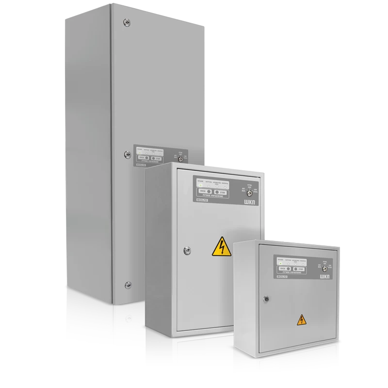 Шкаф контрольно-пусковой Болид ШКП-10 (IP54)