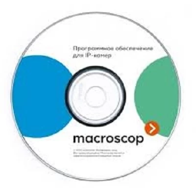 MACROSCOP, Модуль построения тепловой карты интенсивности движения Macroscop (МС-РО-00246)