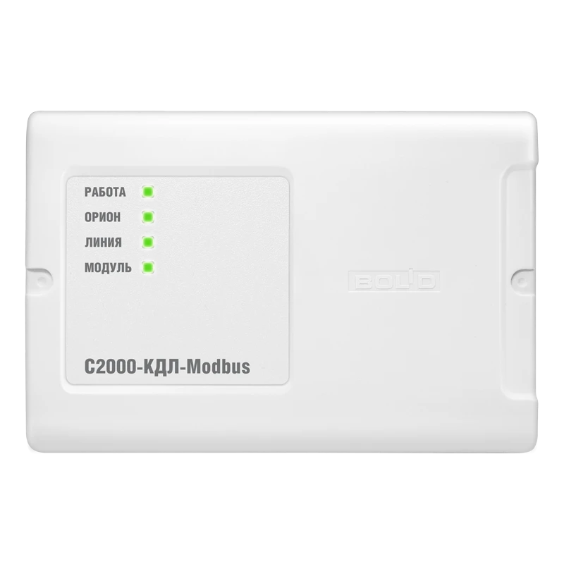 Контроллер двухпроводной линии с гальванической изоляцией Болид С2000-КДЛ-Modbus