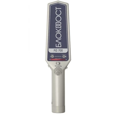 Ручной металлодетектор БЛОКПОСТ РД 700