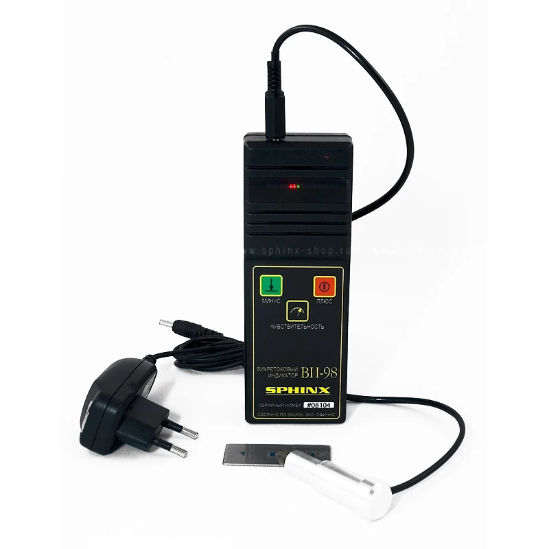 Прибор для экспресс-контроля маркировочных данных  Sphinx ВИ-98