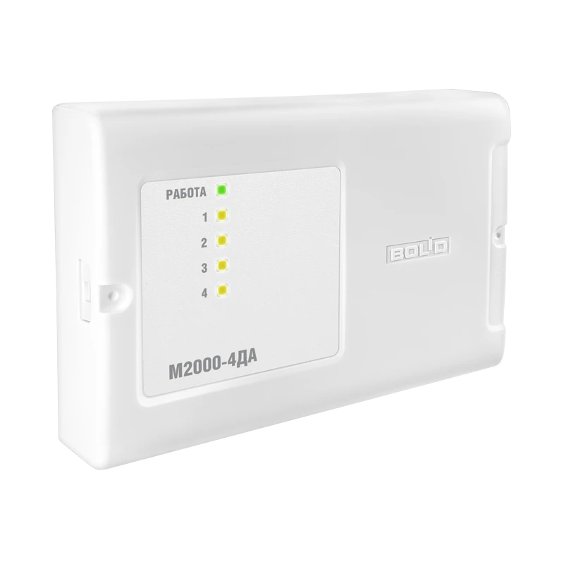 Модуль ввода-вывода Болид М2000-4ДА