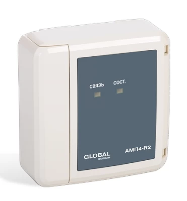 Метка адресная пожарная Рубеж АМП4-R2