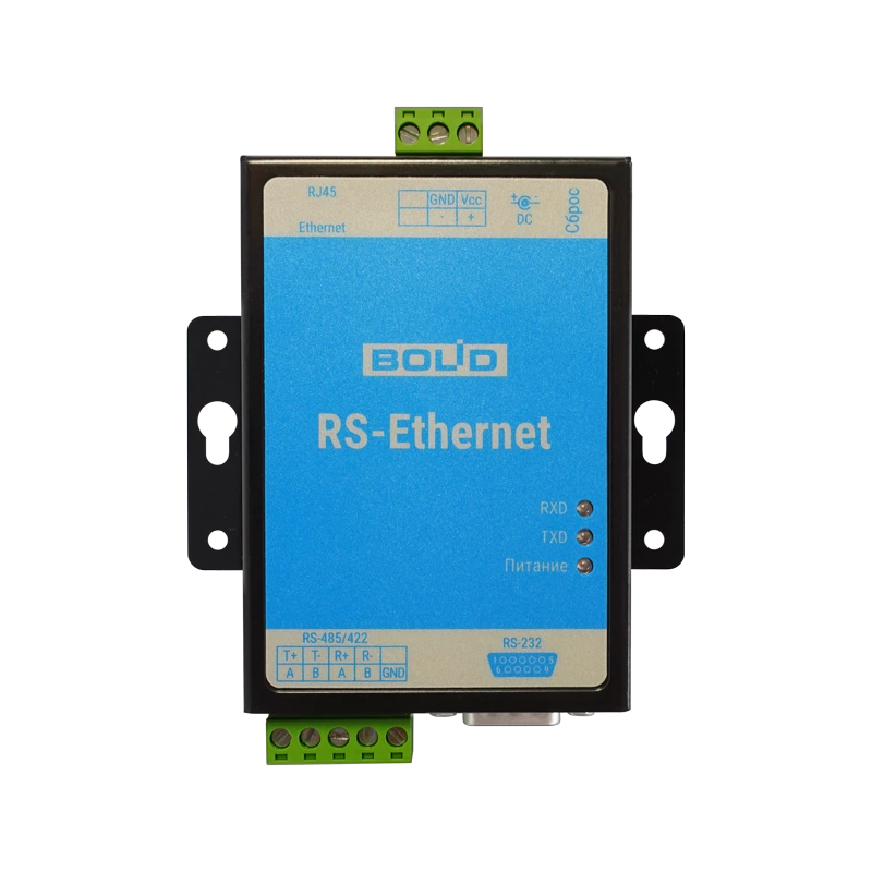 Преобразователь интерфейсов RS-485/RS-232/RS-422 в Ethernet Болид RS-Ethernet