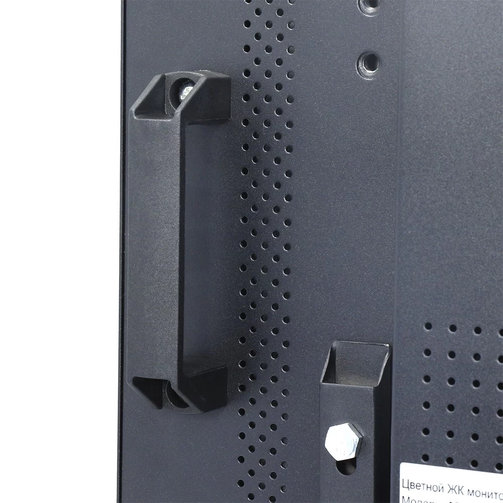 Монитор 32" AMATEK APV-M32AF