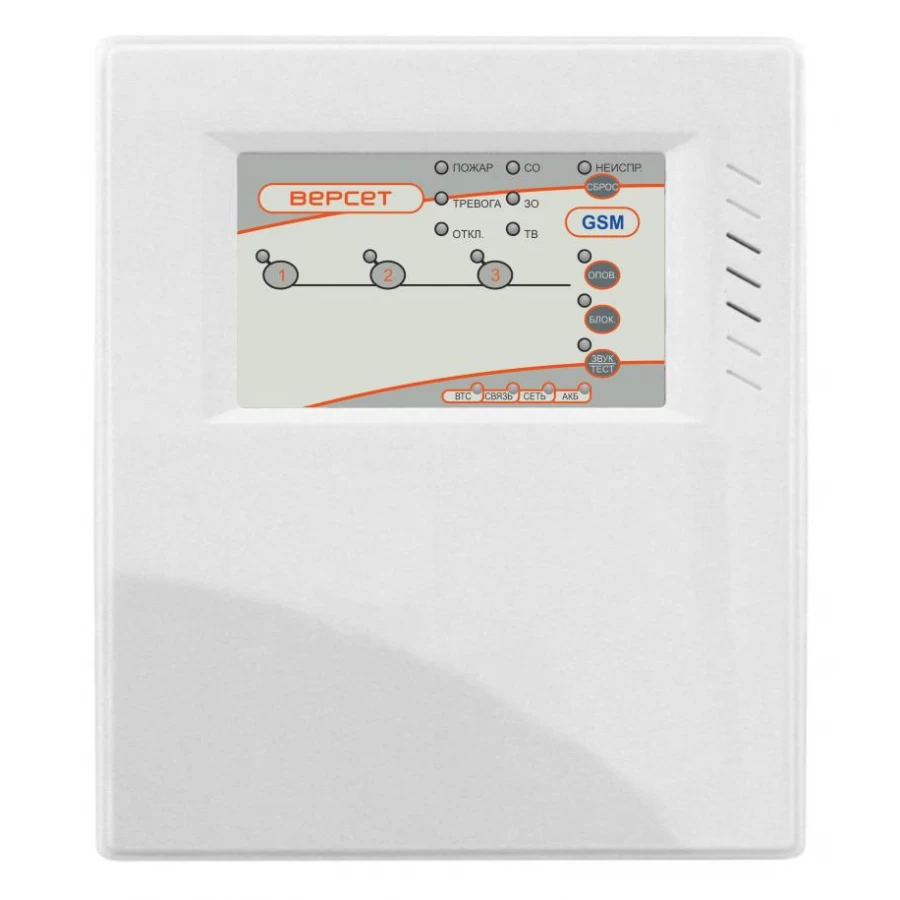 Прибор GSM-охраны и GSM-управления ВЕРСЕТ-GSM 03 ВМ