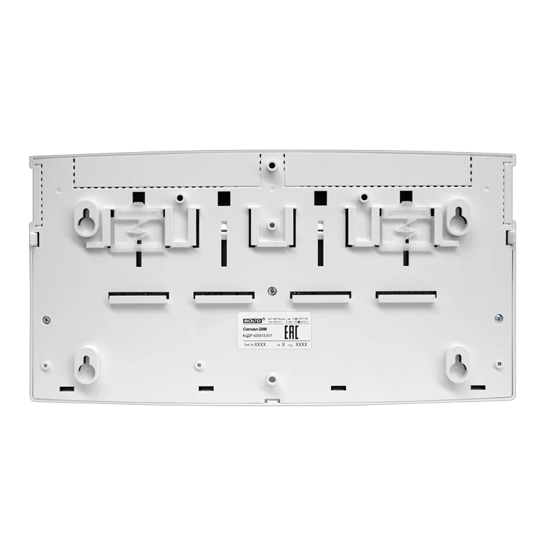 Прибор приемно-контрольный Болид Сигнал-20М