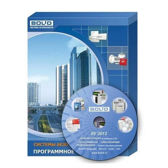 Программное обеспечение с ключом защиты Болид АРМ ПЦО «Эгида» исп.03 (2000)