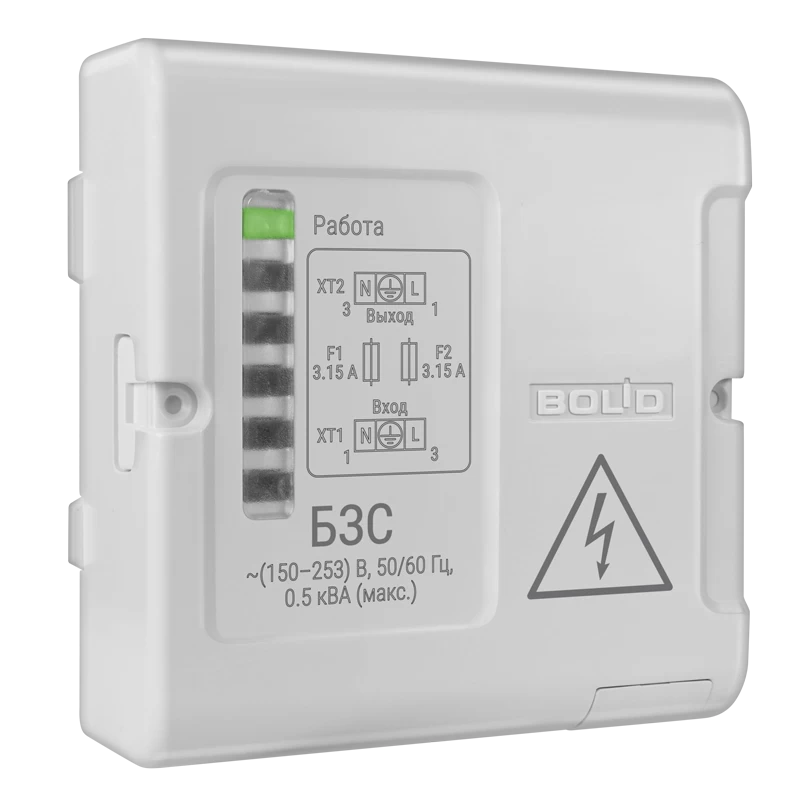 Блок защитный сетевой - для защиты приборов (мощностью до 500 Вт), питающихся от сети 220 В от импульсных помех и длительных перенапряжений Болид БЗС