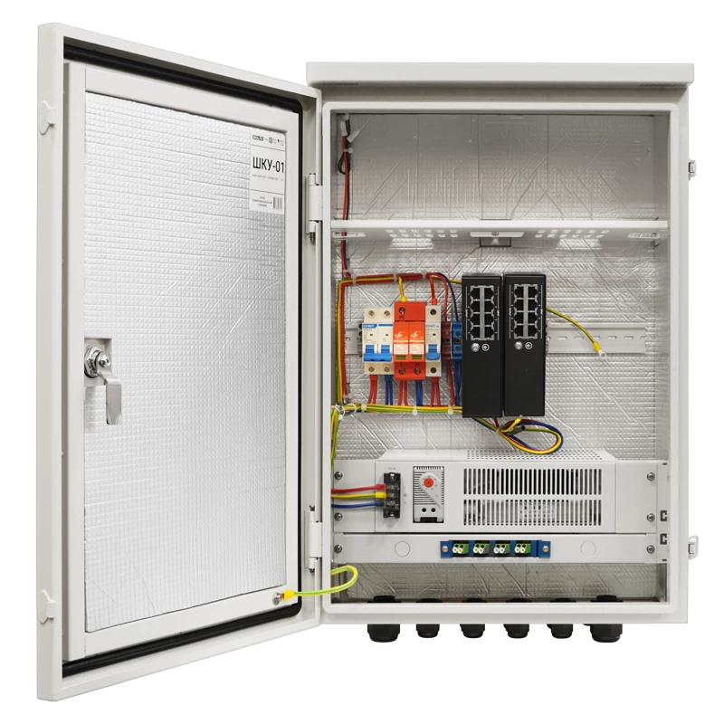 Термошкаф Болид ШКУ-01