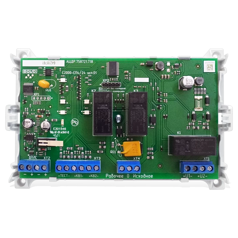 Адресный блок для управления приводом (дымоудаления и тп) Болид С2000-СП4/24