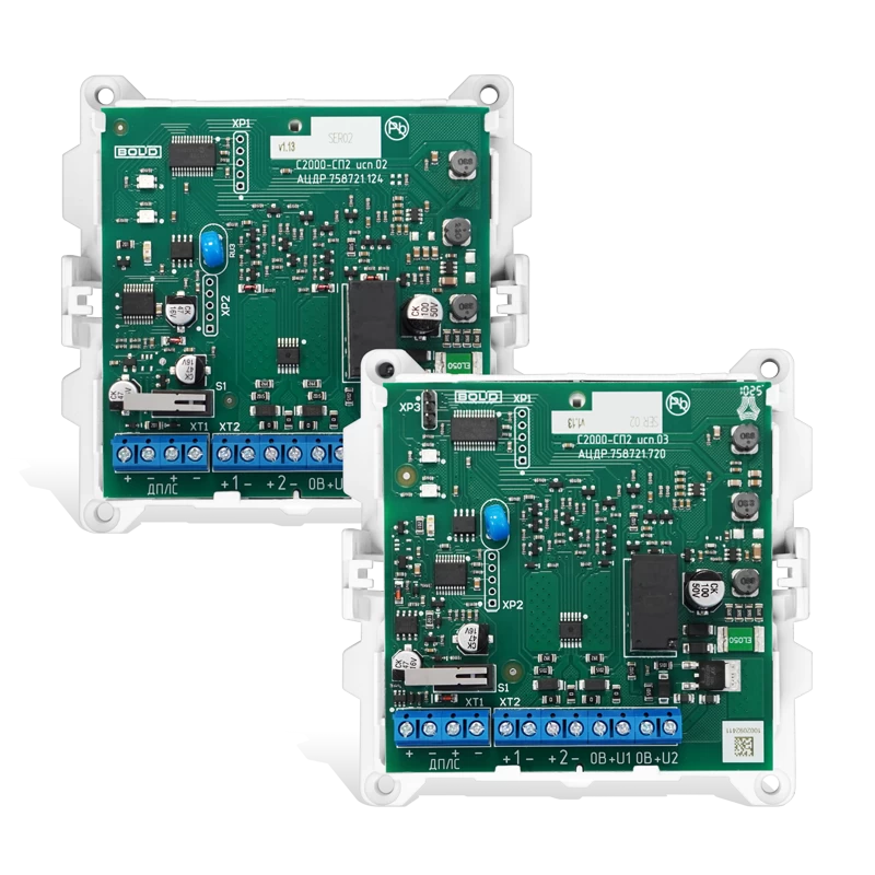 Адресный исполнительный блок Болид С2000-СП2 исп.02