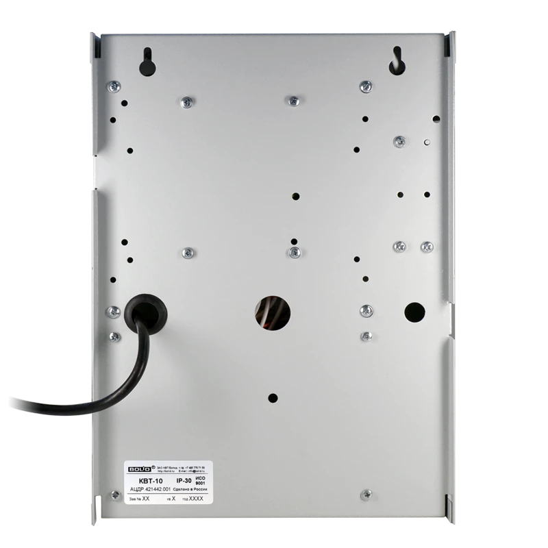 Комплект измерения температуры и влажности Болид КВТ-60