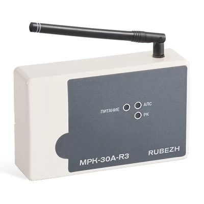 Модуль радиоканальный Рубеж МРК-30А-R3