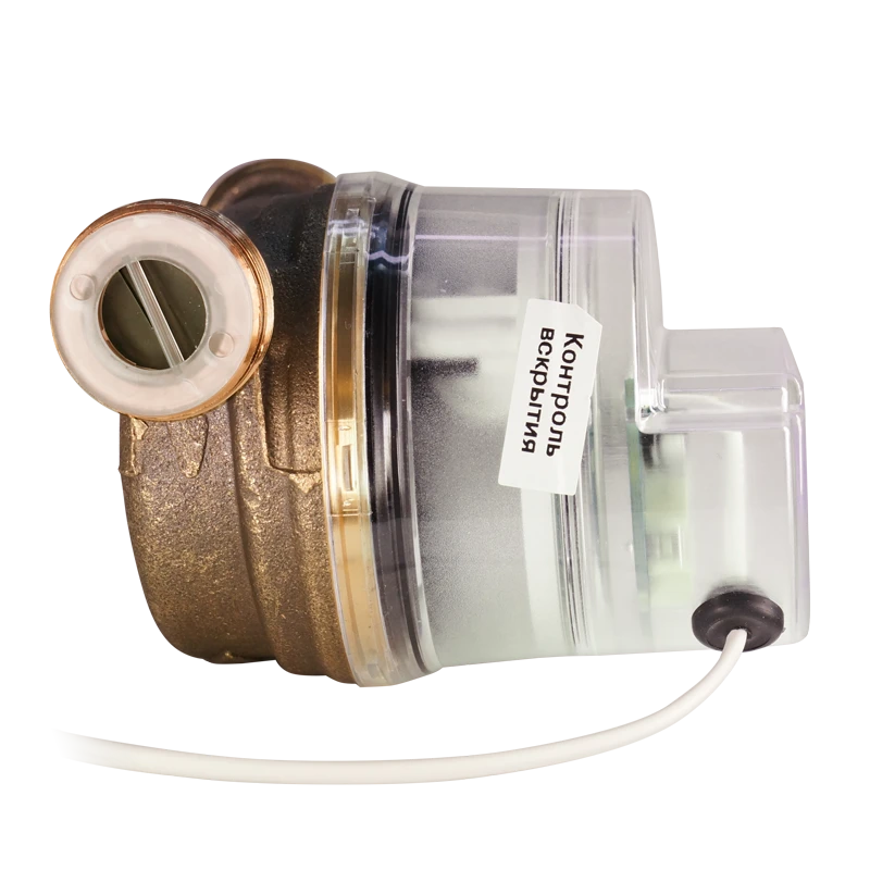 Универсальный счётчик воды с встроенным радиомодулем Болид СВК15-3-8-1-Б3