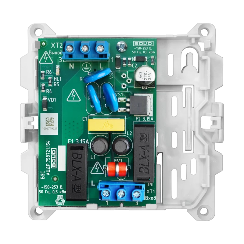 Блок защитный сетевой - для защиты приборов (мощностью до 500 Вт), питающихся от сети 220 В от импульсных помех и длительных перенапряжений Болид БЗС