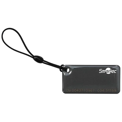 Брелок EM Marine 125 кГц Smartec ST-PT015EM-GR