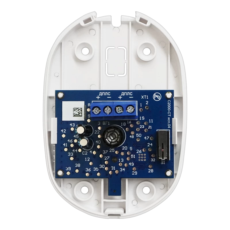 Извещатель охранный поверхностный звуковой адресный Болид С2000-СТ исп. 04