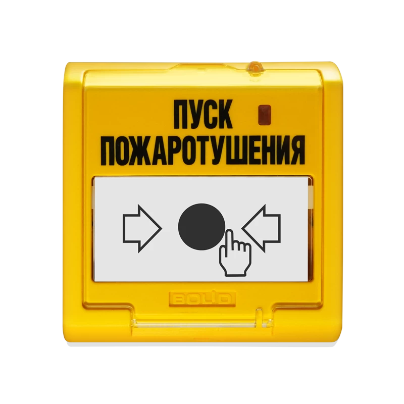 Устройство дистанционного пуска электроконтактное Болид УДП 513-3М