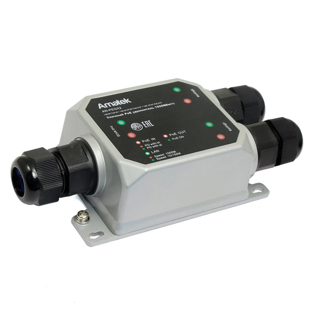 Уличный PoE удлинитель AMATEK AN-PEGX2