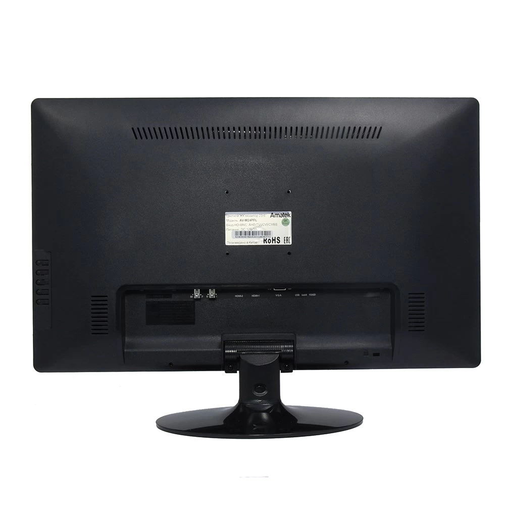 Монитор 236" AMATEK AV-M24PFL