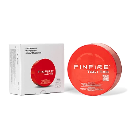 Автономное устройство порошкового пожаротушения FINFIRE ТАБ