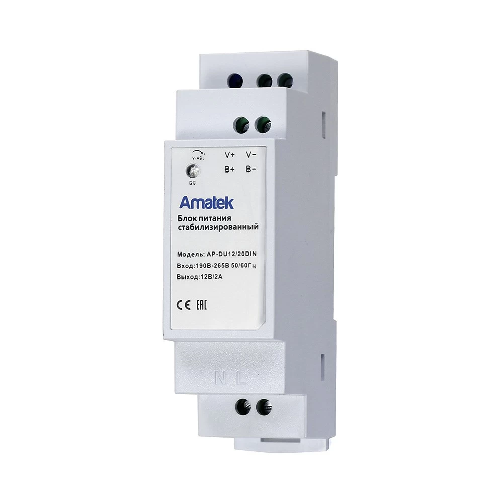 Источник бесперебойного питания AMATEK AP-DU12/20DIN
