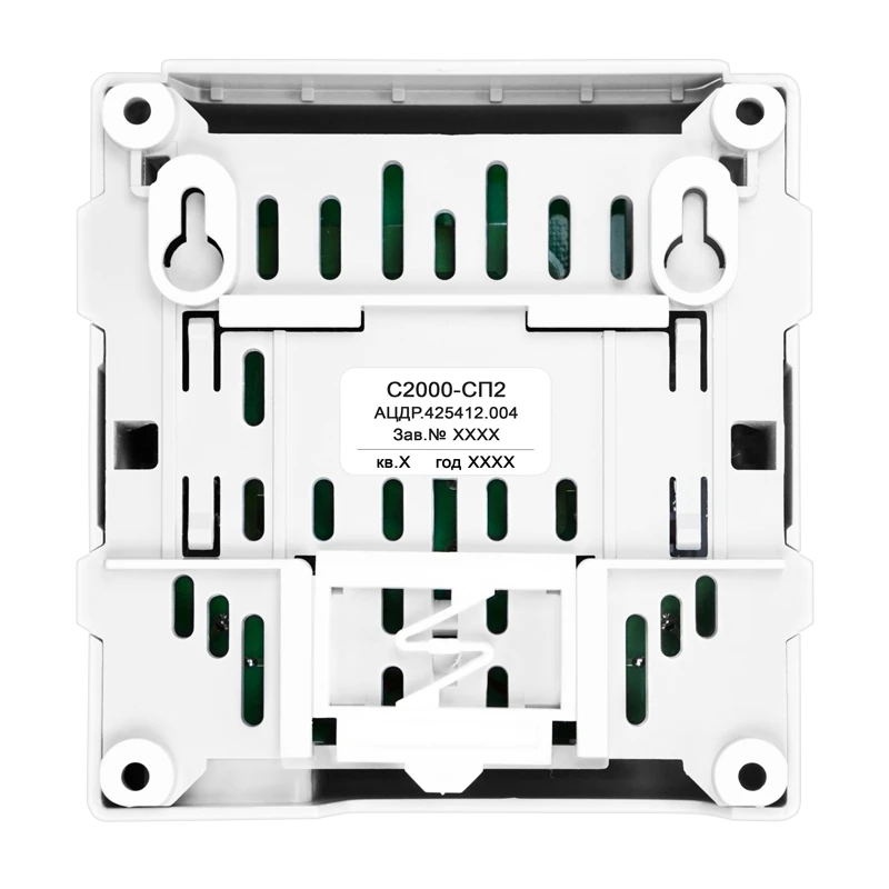Адресный релейный блок Болид С2000-СП2