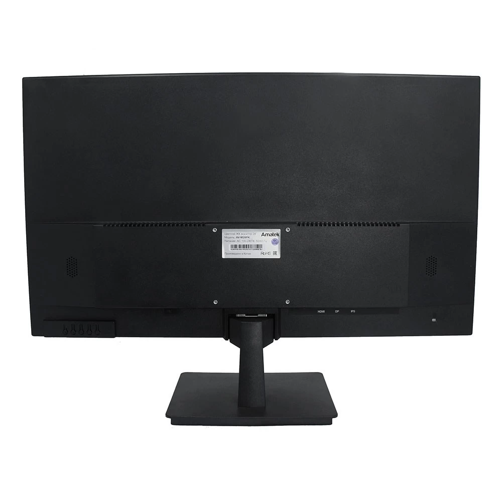 Монитор 28" AMATEK AV-M28PK