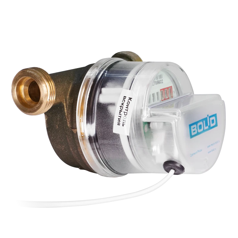 Универсальный счётчик воды с встроенным радиомодулем Болид СВК15-3-8-1-Б3