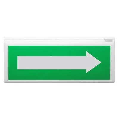 Оповещатель пожарный свето - звуковой адресный Сибирский Арсенал ВОСХОД-АПС-02