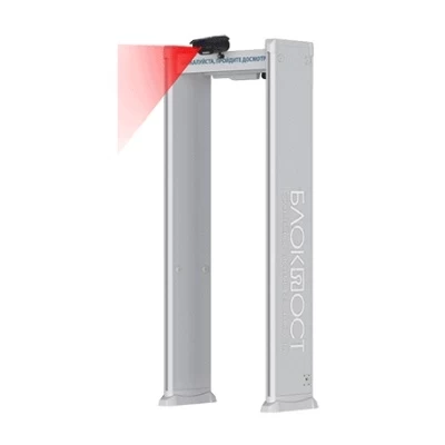 Арочный металлодетектор с термодатчиком БЛОКПОСТ PC Z 600 MК с тепловизионной системой Delta 100