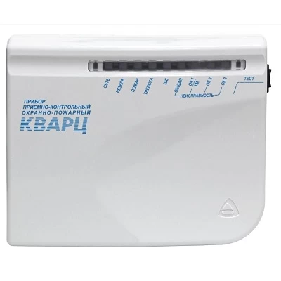Прибор охранно-пожарный Сибирский Арсенал Кварц
