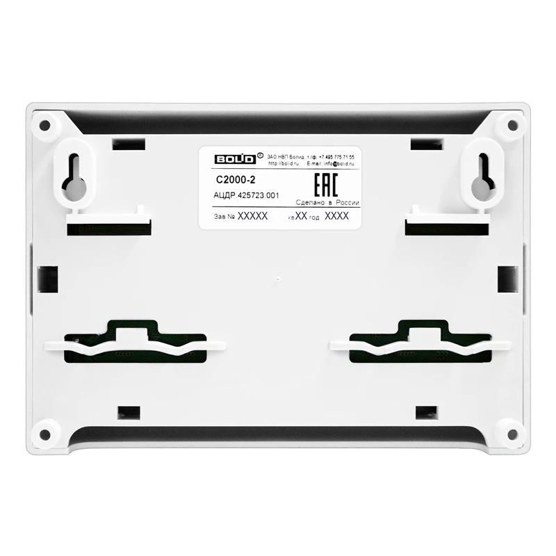 Контроллер доступа на два считывателя Болид С2000-2