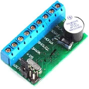 Автономный контроллер IronLogic Z-5R