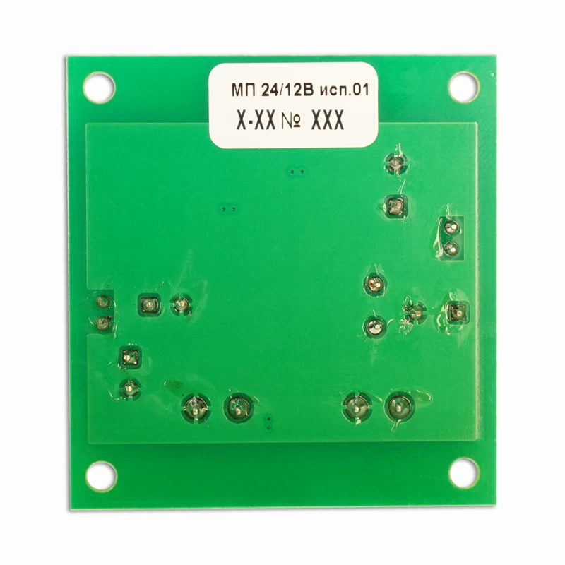 Модуль преобразователя напряжения Болид МП 24/12В исп. 01