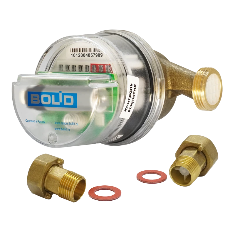 Универсальный счётчик воды с встроенным радиомодулем Болид СВК15-3-8-1-Б3