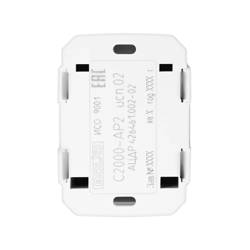 Адресный расширитель Болид С2000-АР2 исп.02