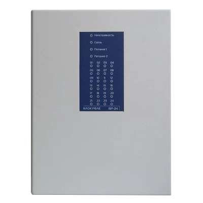 Внешний блок реле Сибирский Арсенал Блок реле БР-24