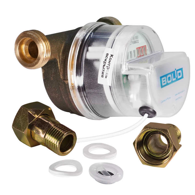 Универсальный счётчик воды с встроенным радиомодулем Болид СВК15-3-8-1-Б3