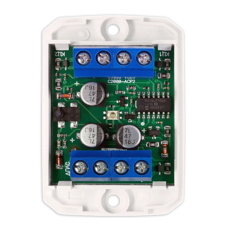 Адресный контроллер для счетчиков воды Болид С2000-АСР2