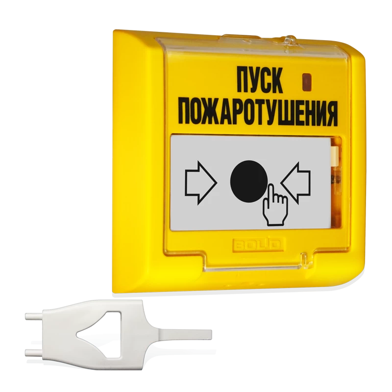 Устройство дистанционного пуска электроконтактное Болид УДП 513-3М