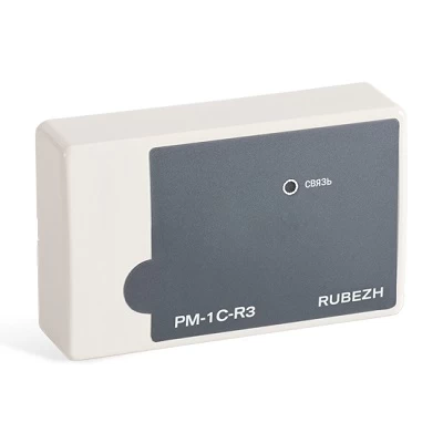 Адресный релейный модуль Рубеж РМ-1С-R3