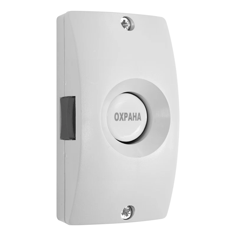 Адресная тревожная кнопка Болид С2000-КТ