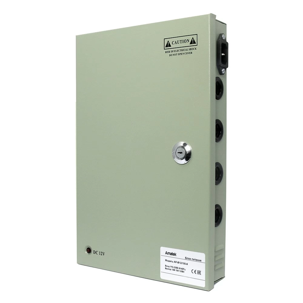 Блок питания 12В/10А, 9 выходов по 1,1А AMATEK AP-B12/100-9