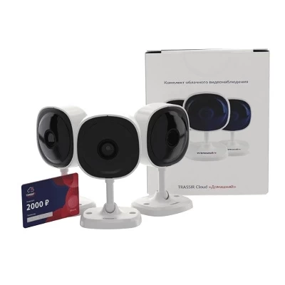 Комплект облачного видеонаблюдения TRASSIR 3TRCloud2000