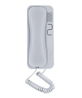 Трубка аудиодомофона SLINEX SKP-7 Silver