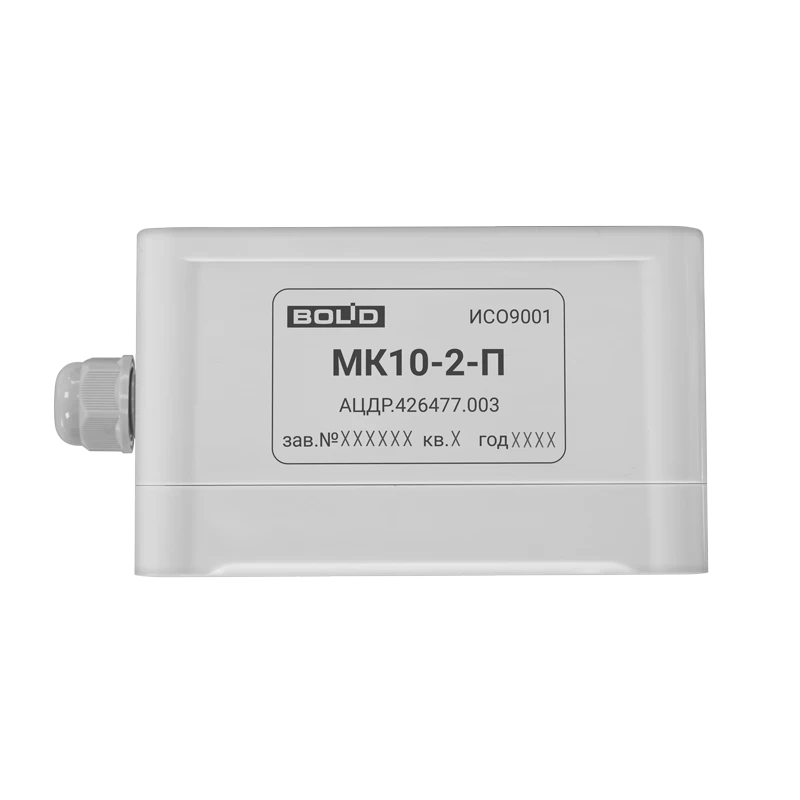 Вводный монтажный комплект Болид МК-10-2