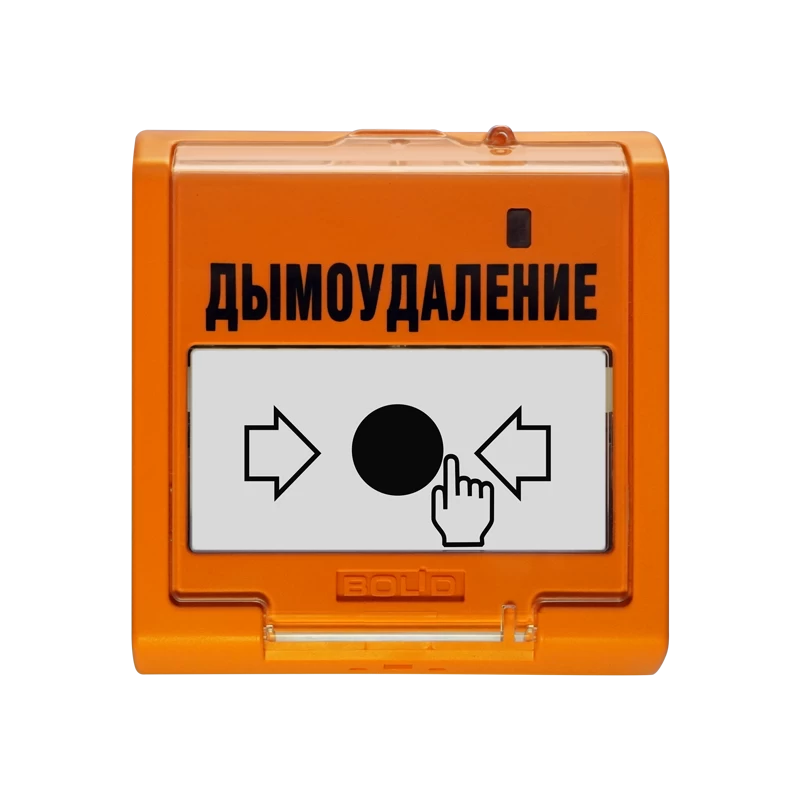 Устройство дистанционного пуска адресное  Болид УДП 513-3АМ исп.02