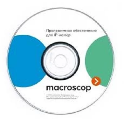 Программное обеспечение MACROSCOP Модуль обнаружения спецтранспорта Macroscop (МС-РО-00377)
